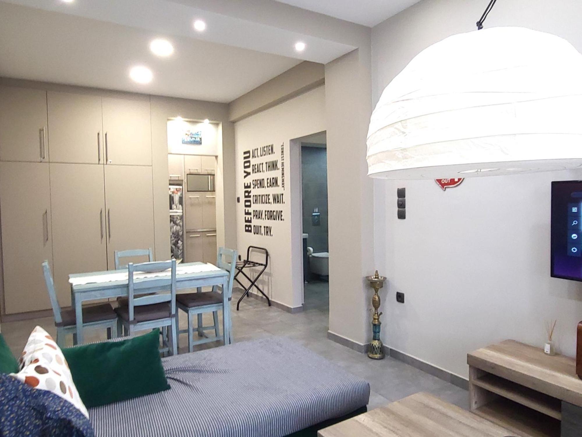 “zeus”, Stylish Luxury Business In The Heart Of Athens. Apartamento