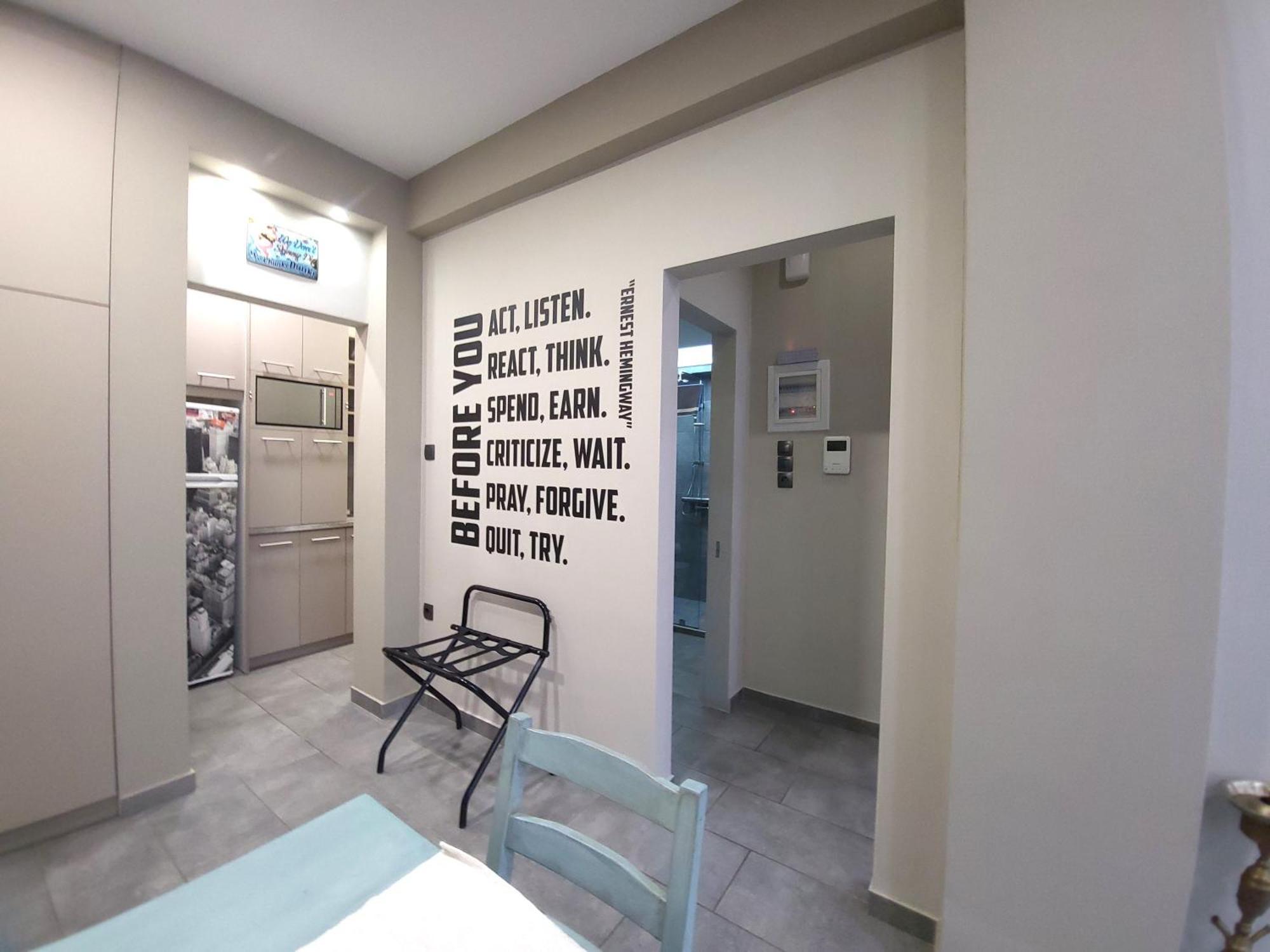 Apartamento “zeus”, Stylish Luxury Business In The Heart Of Athens. *