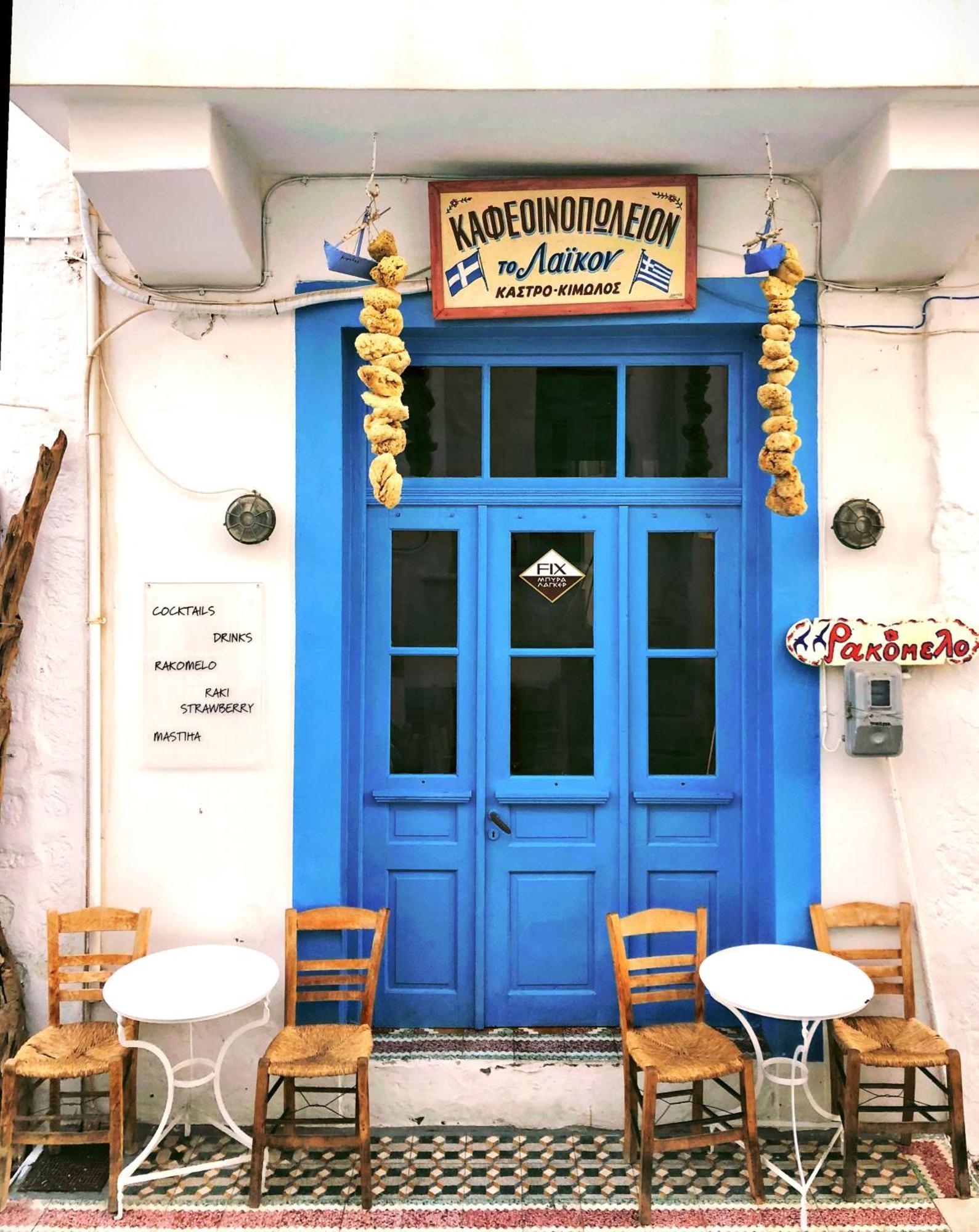 “zeus”, Stylish Luxury Business In The Heart Of Athens. Apartamento Atenas
