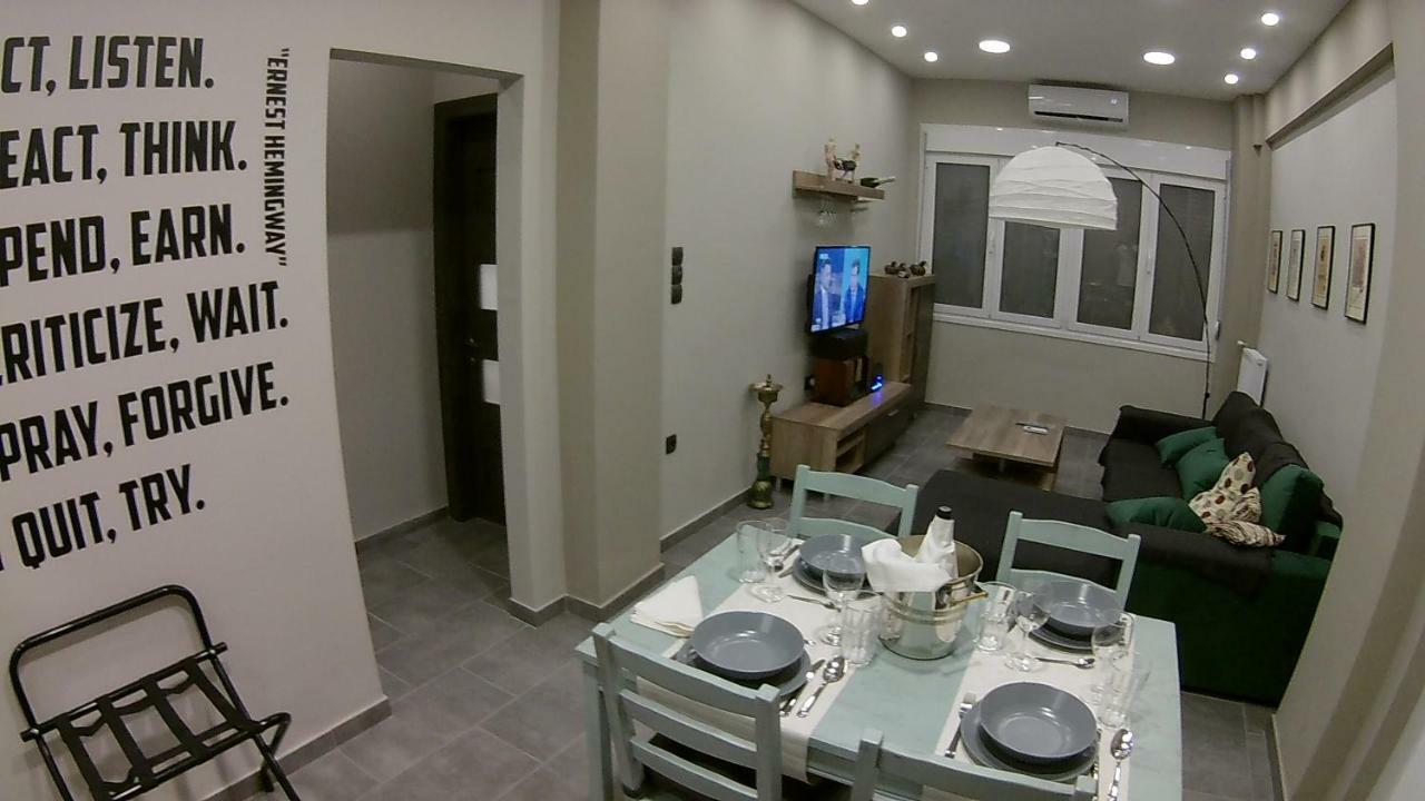 “zeus”, Stylish Luxury Business In The Heart Of Athens. * Atenas