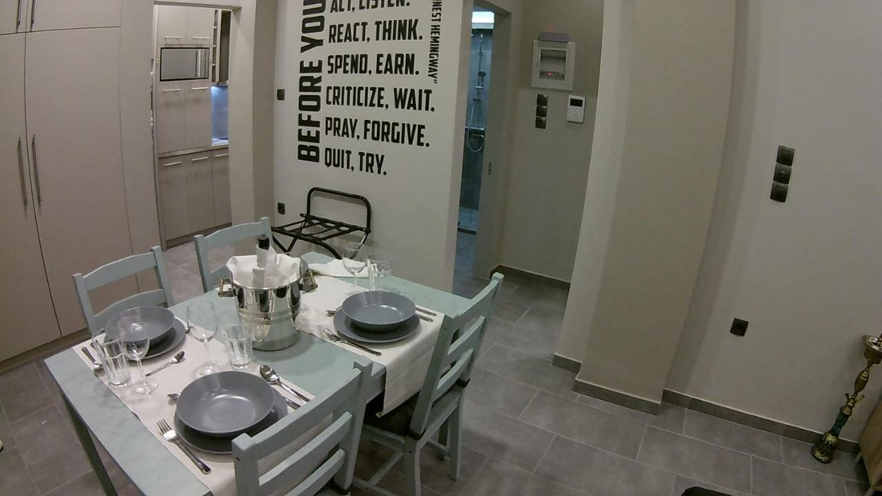 “zeus”, Stylish Luxury Business In The Heart Of Athens. *