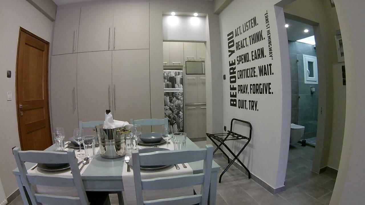 “zeus”, Stylish Luxury Business In The Heart Of Athens. Atenas